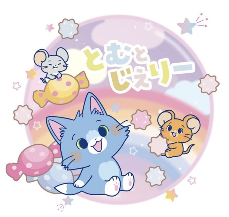 tom and jerry tom and jerry